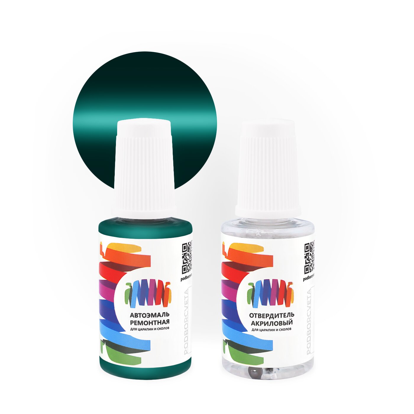 Подкраска для Volkswagen (Фольксваген) «Javagruen», код цвета L518 (зелено-бирюзовый), акриловая автоэмаль с кисточкой от сколов и царапин, штрих-корректор 20 мл.