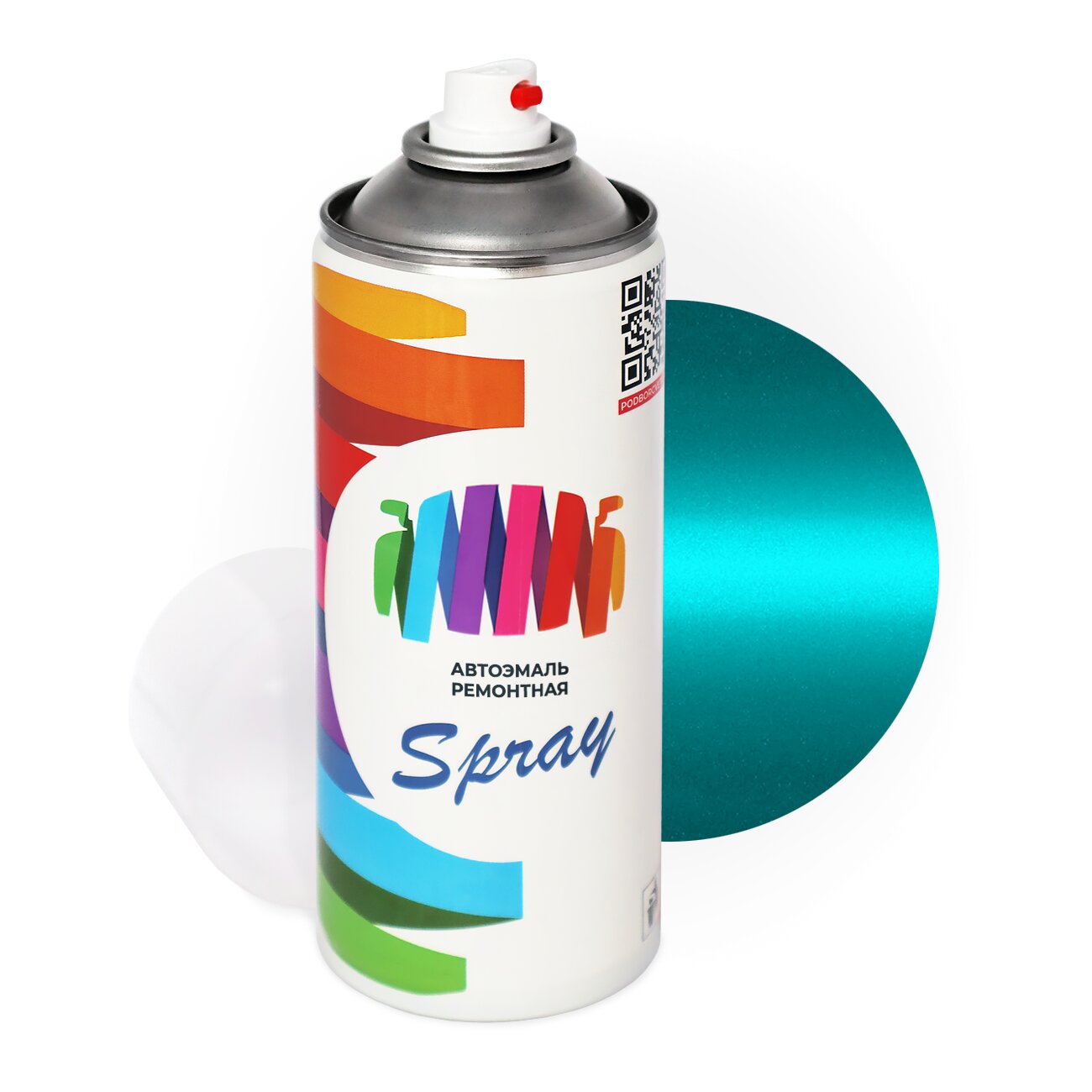 Аэрозольная краска для Aston Martin (Астон Мартин) «China Teal», код цвета 6138, A6138ABB, HG6138M (синий), базовая автоэмаль 3 сл., баллончик 520 мл.