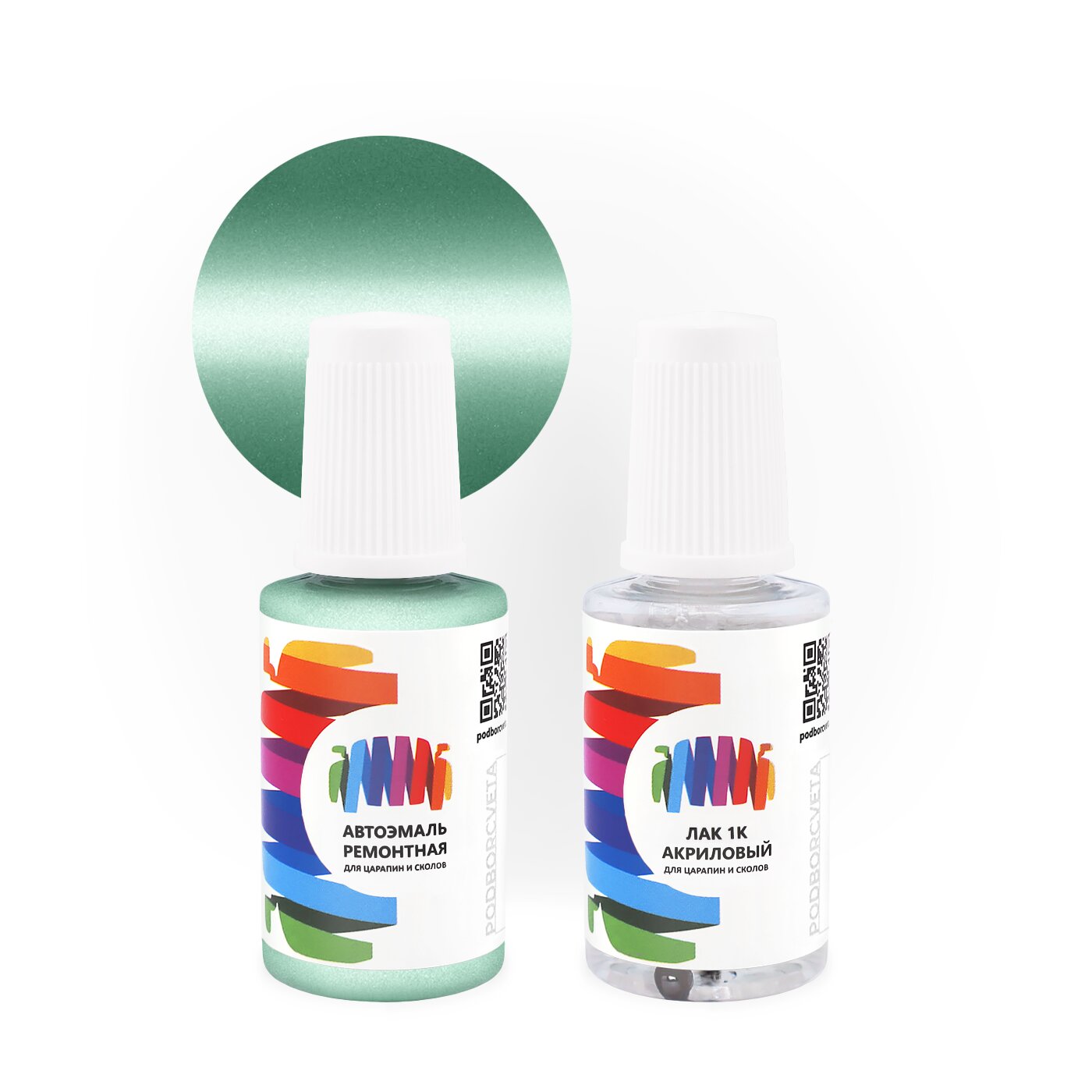 Подкраска для Man-Buessing (МАН) «Talismanngruen», код цвета FS43MY2764 (зеленый), базовая автоэмаль с кисточкой от сколов и царапин, штрих-корректор 20 мл.