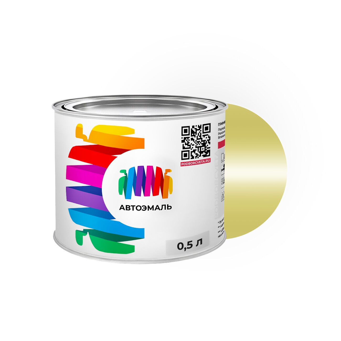 Автоэмаль Fiat (Фиат) «Verde Oasis», код цвета 383 (зеленый), акриловая краска 0,5 л.