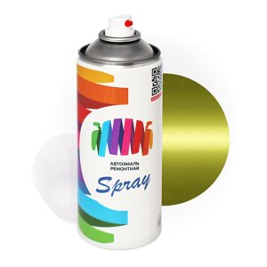 Аэрозольная краска для Mercury (Меркури) «Green Orchid», код цвета BHMEWHA, M7239, SQ (зеленый), базовая автоэмаль, баллончик 520 мл.