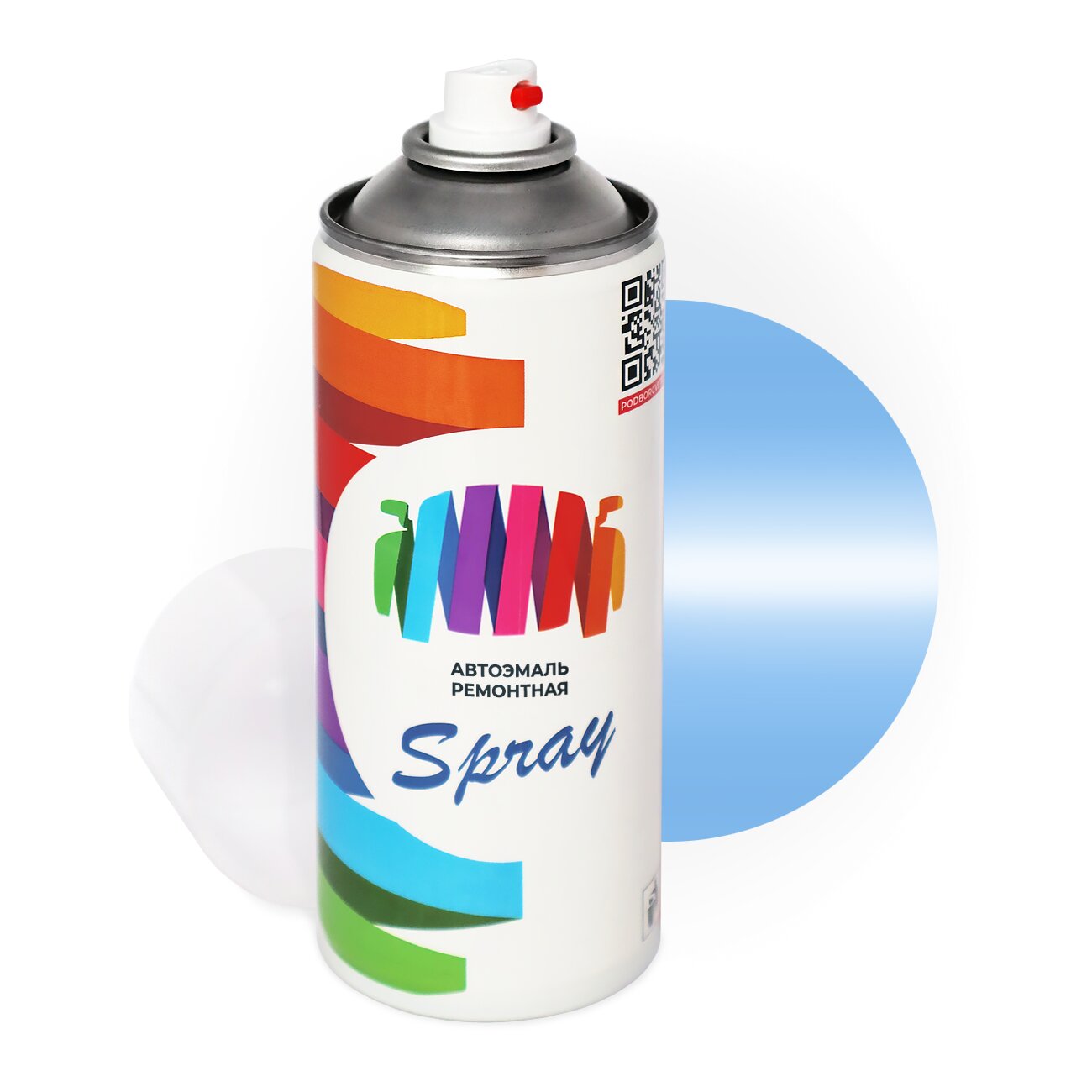 Аэрозольная краска для Hyundai (Хендэ) «Performance Blue», код цвета SFB, XFB (синий), базовая автоэмаль, баллончик 520 мл.