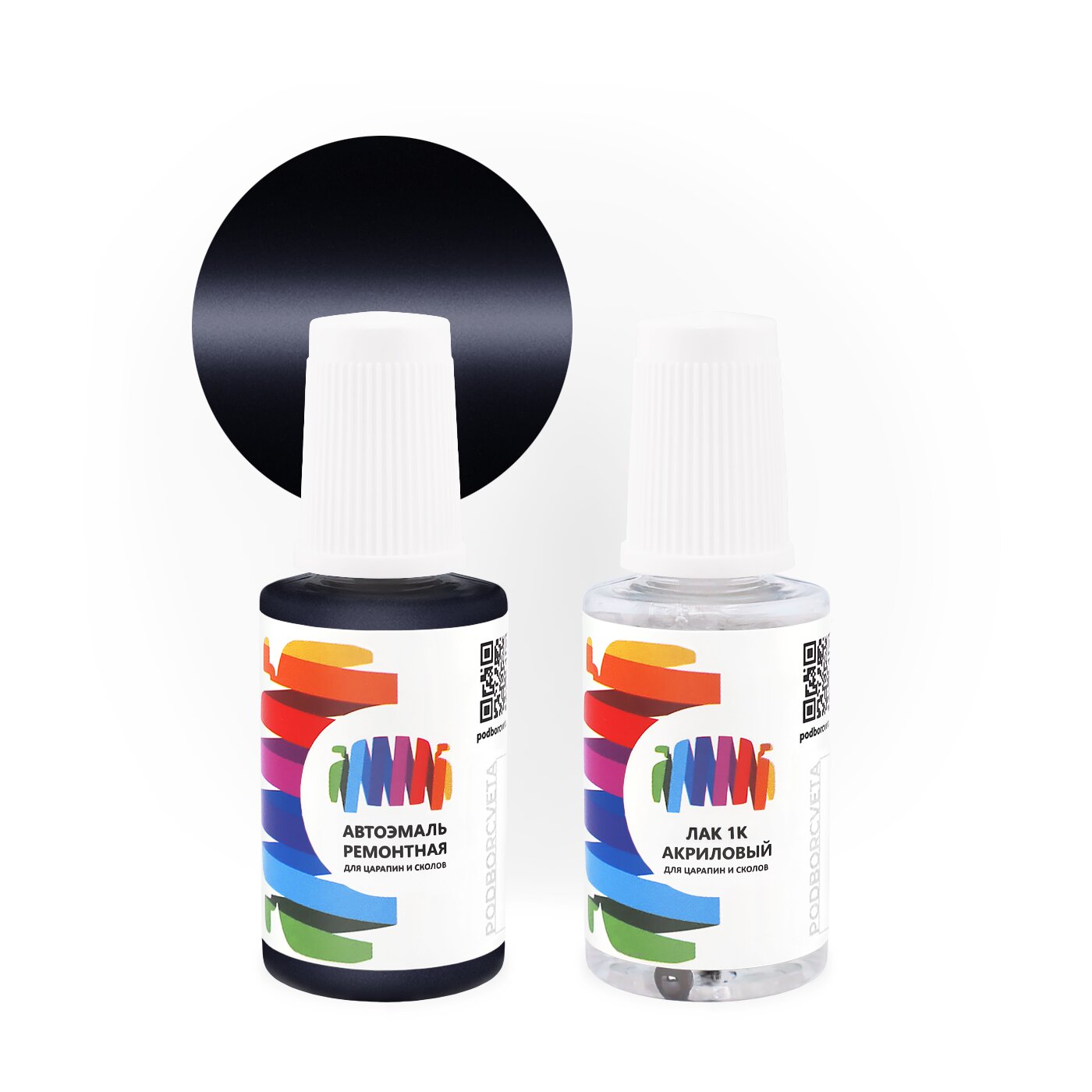 Подкраска для Fiat (Фиат) «Blu Nobile», код цвета 266, 266/A (синий), базовая автоэмаль с кисточкой от сколов и царапин, штрих-корректор 20 мл.