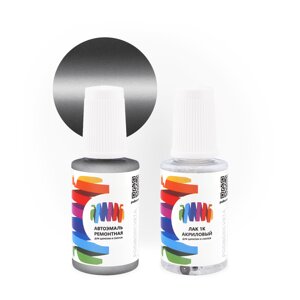 Подкраска для Volkswagen (Фольксваген) «Silbergrau», код цвета LU7V (серый), базовая автоэмаль с кисточкой от сколов и царапин, штрих-корректор 20 мл.