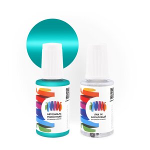 Подкраска для Mitsubishi (Мицубиси) «Turquoise Blue», код цвета TF1 (сине-бирюзовый), базовая автоэмаль с кисточкой от сколов и царапин, штрих-корректор 20 мл.