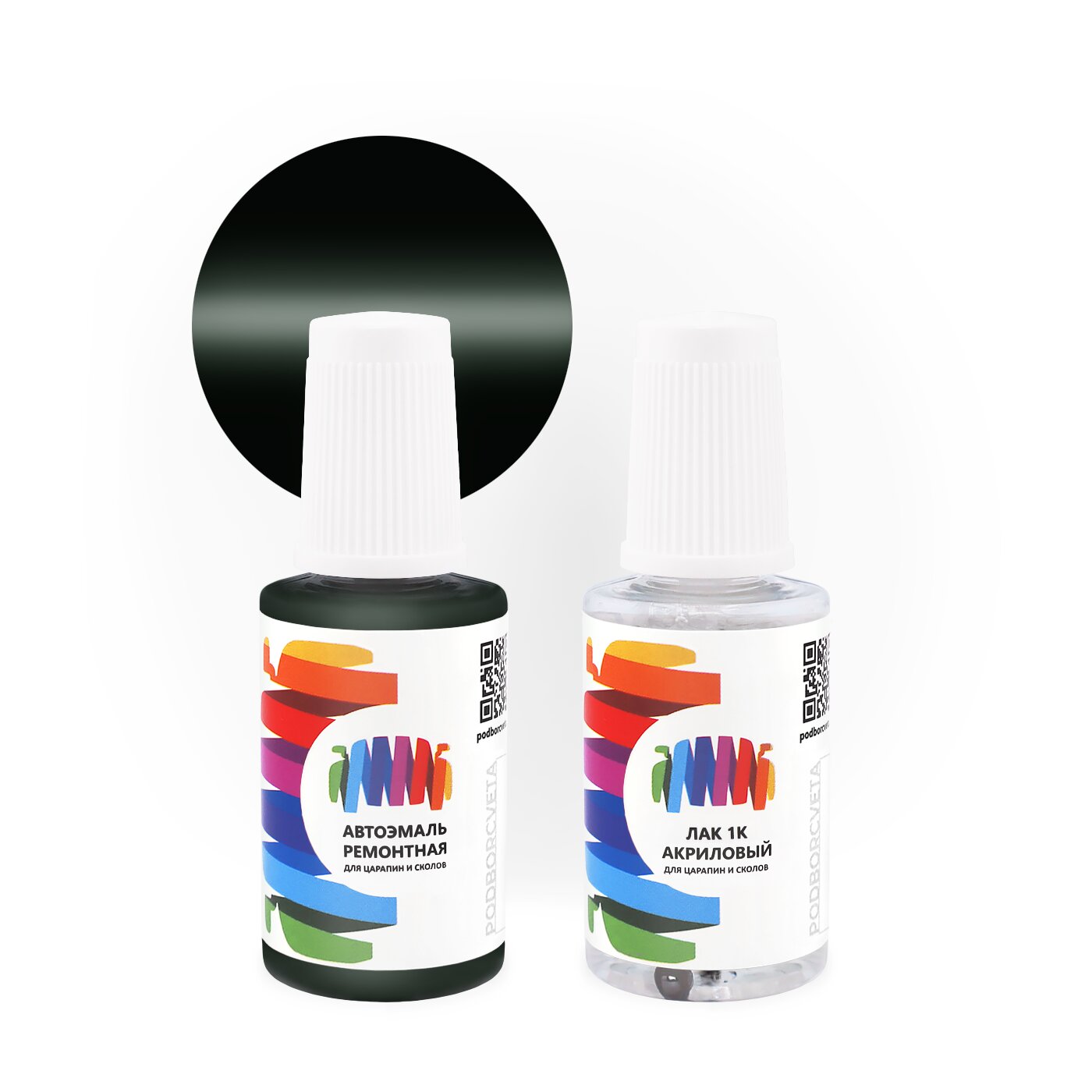 Подкраска для Oldsmobile (Олдсмобиль) «Vermeer Green», код цвета GMA796JP, WA796J (зеленый), базовая автоэмаль с кисточкой от сколов и царапин, штрих-корректор 20 мл.