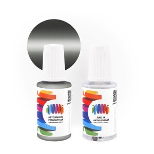 Подкраска для Ford (Форд) «Metallic Grey», код цвета 4Z, M9 (серый), базовая автоэмаль с кисточкой от сколов и царапин, штрих-корректор 20 мл.