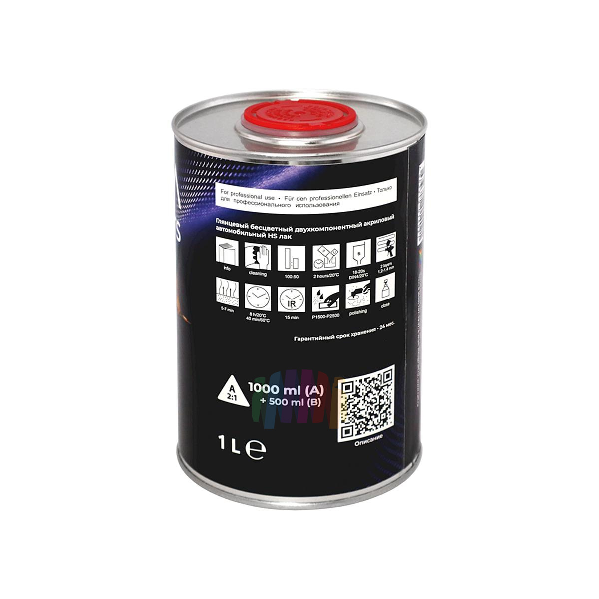 Прозрачный глянцевый акриловый автомобильный лак NOVA Flexicoats 2+1 HS 1 л. с отвердителем 0,5 л. 4
