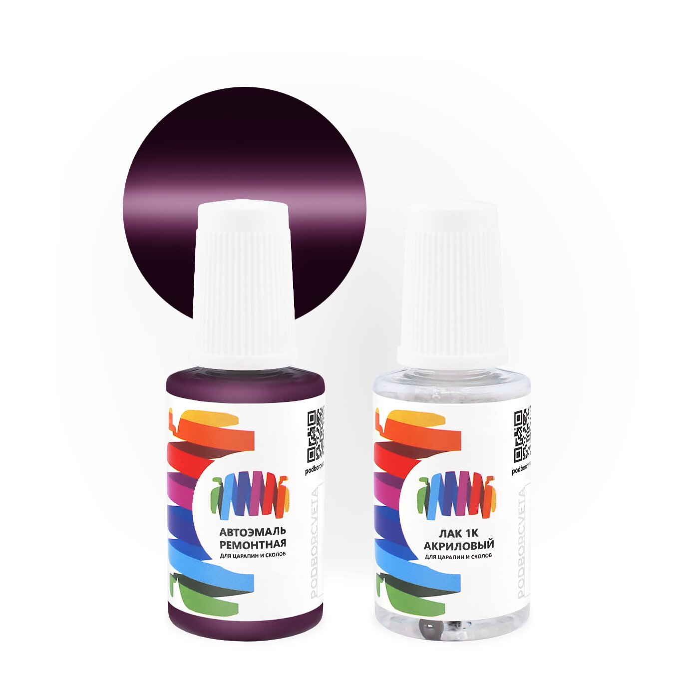 Подкраска для Opel (Опель) «Purpurviolett», код цвета 828, AU (фиолетовый), базовая автоэмаль с кисточкой от сколов и царапин, штрих-корректор 20 мл.