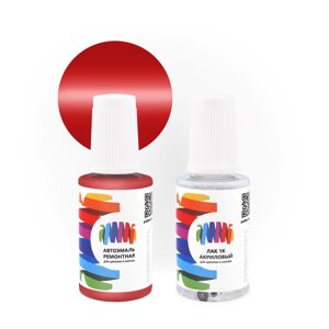 Подкраска для Citroen (Ситроен) «Rose Petunia», код цвета EHW (красный), базовая автоэмаль с кисточкой от сколов и царапин, штрих-корректор 20 мл.