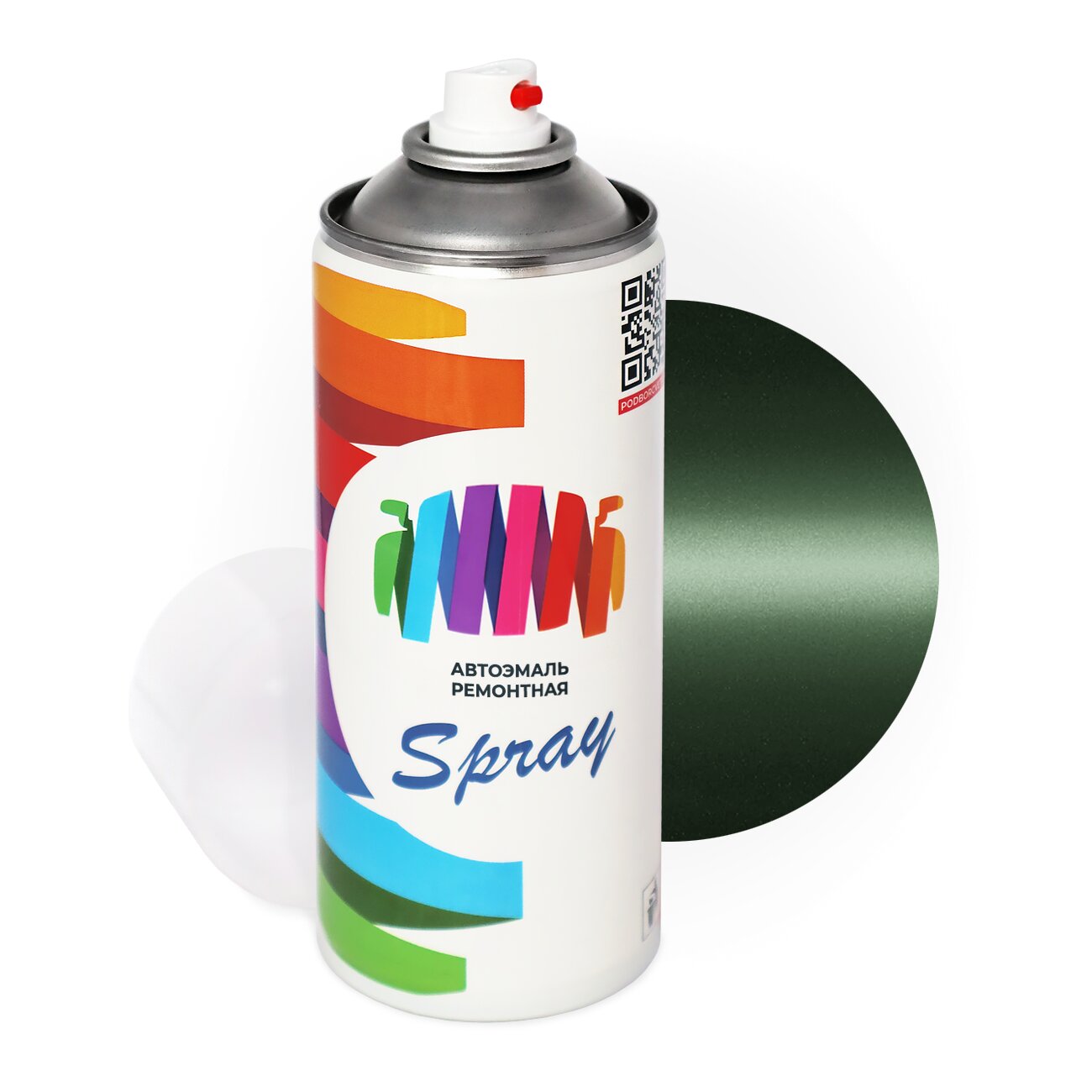Аэрозольная краска для Ford (Форд) «Verde Sagitario», код цвета 4296 (зеленый), базовая автоэмаль, баллончик 520 мл.