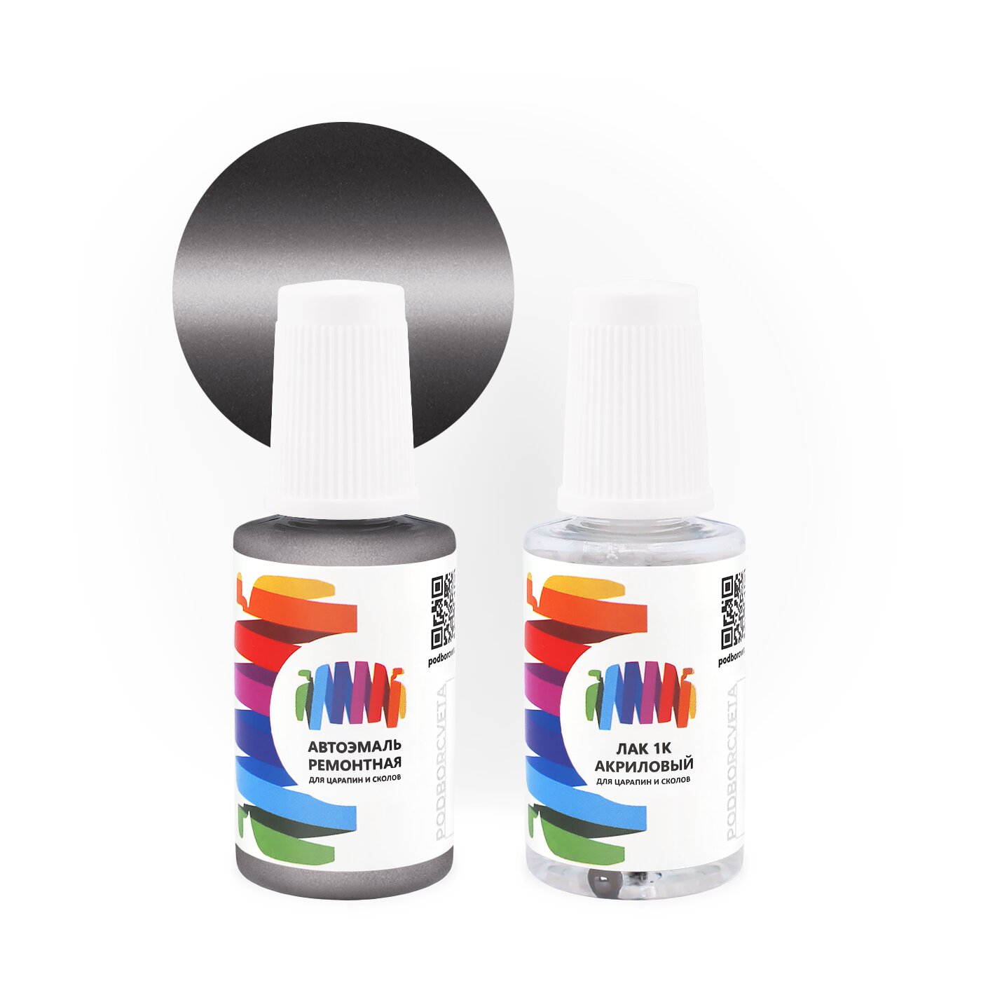 Подкраска для Lexus (Лексус) «Rose», код цвета UCAB2 (серо-фиолетовый), базовая автоэмаль с кисточкой от сколов и царапин, штрих-корректор 20 мл.