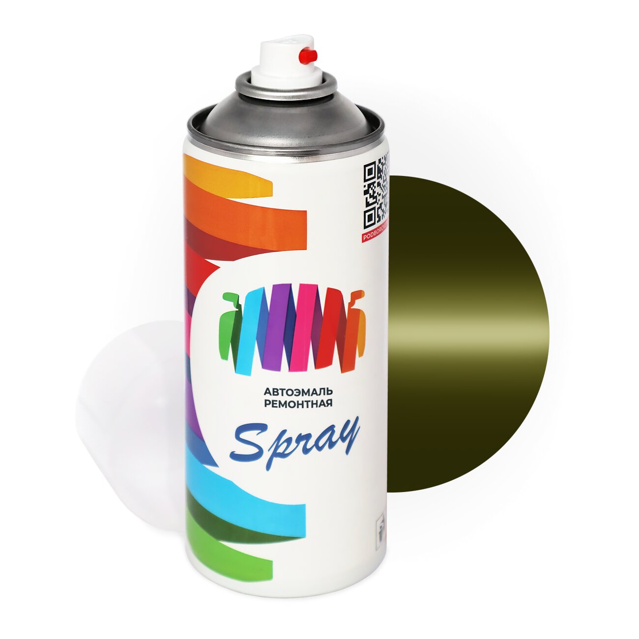 Аэрозольная краска для Fiat (Фиат) «Verde Prato», код цвета 336 (зеленый), акриловая автоэмаль, баллончик 520 мл.