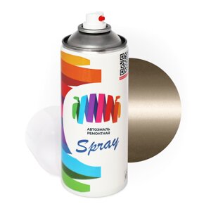 Аэрозольная краска для Rolls Royce (Ролс Ройс) «Silver Sand», код цвета 95.10.451, 9510451 (коричнево-серый), базовая автоэмаль, баллончик 520 мл.