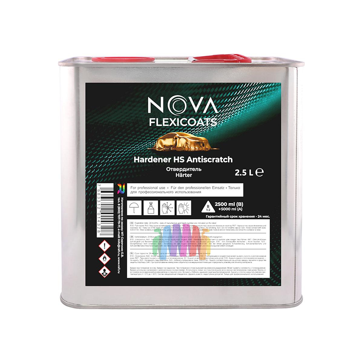 Устойчивый к царапинам автомобильный акриловый лак NOVA Flexicoats 2+1 HS Antiscratch 5 л. + 2,5 л.3