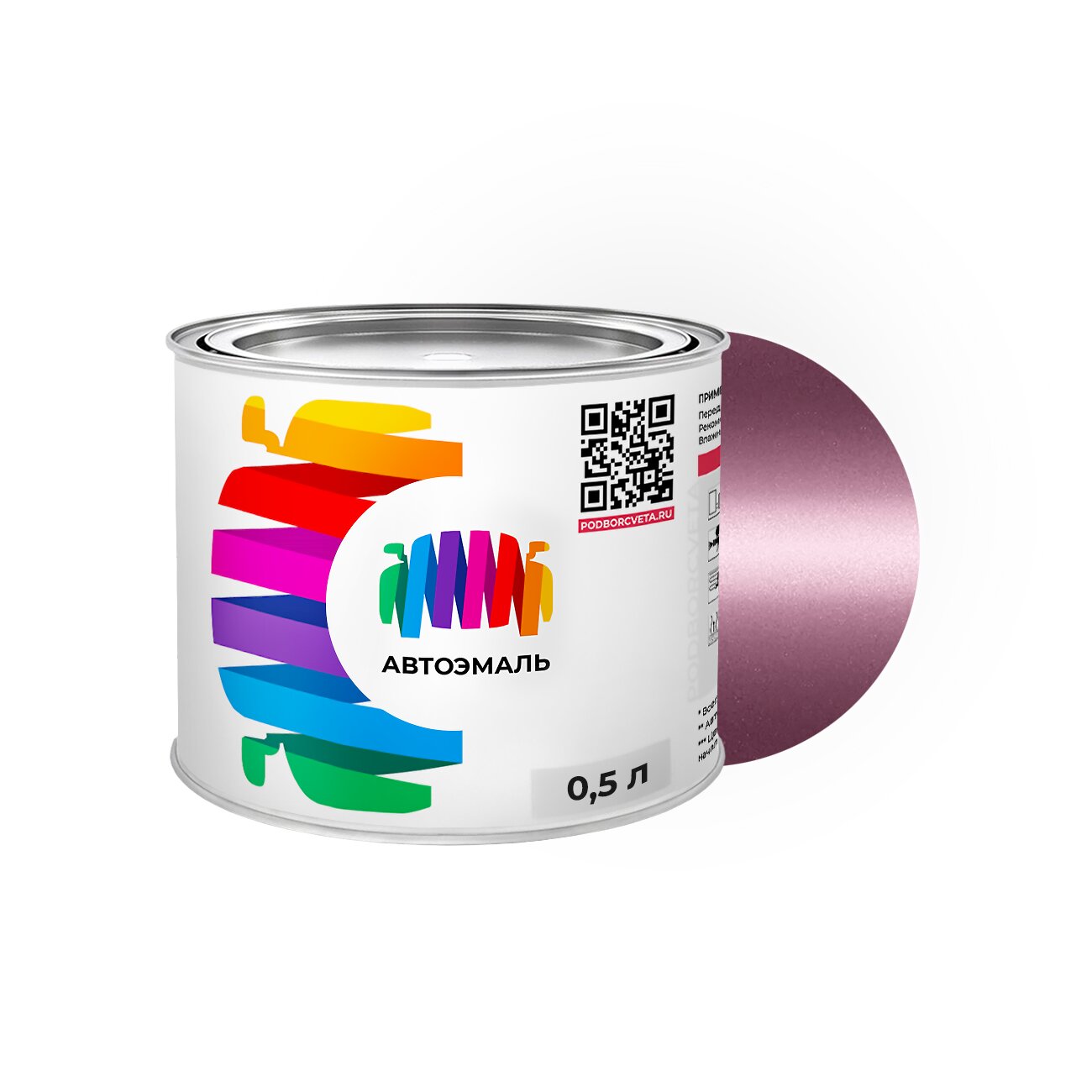 Автоэмаль Ford (Форд) «Pink Coral», код цвета FK (сине-красный), базовая краска 0,5 л.