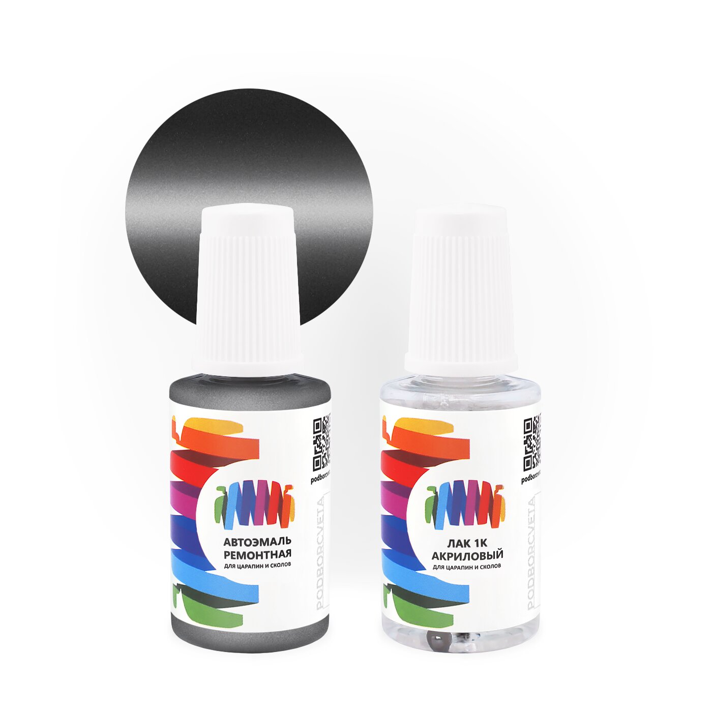 Подкраска для Lincoln (Линкольн) «Dark Thunderstorm», код цвета DN9C, DN9CXXF (серый), базовая автоэмаль с кисточкой от сколов и царапин, штрих-корректор 20 мл.