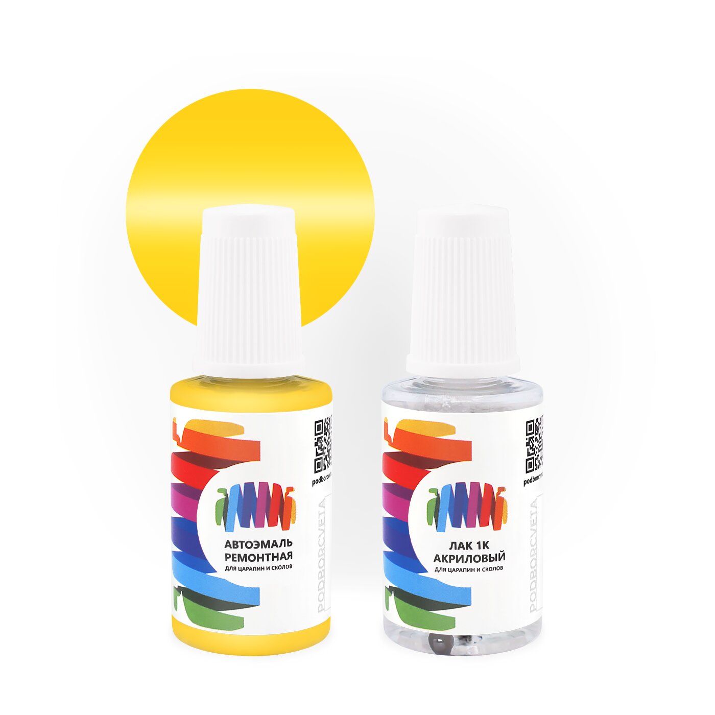 Подкраска для Scania (Скания) «Amarelo Limao», код цвета 1457444 (желтый), базовая автоэмаль с кисточкой от сколов и царапин, штрих-корректор 20 мл.