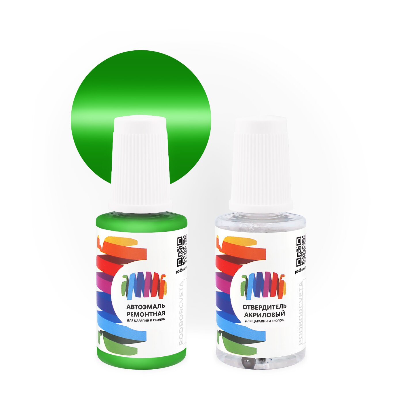 Подкраска для Volkswagen (Фольксваген) «Santosgruen», код цвета LA6A, M1 (зеленый), акриловая автоэмаль с кисточкой от сколов и царапин, штрих-корректор 20 мл.