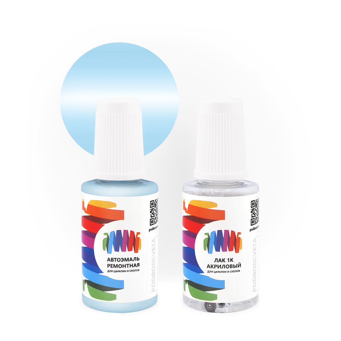 Подкраска для Aston Martin (Астон Мартин) «Huckleberry Blue», код цвета 5152, P5152, P5152ABA, RG5152BS (синий), базовая автоэмаль с кисточкой от сколов и царапин, штрих-корректор 20 мл.