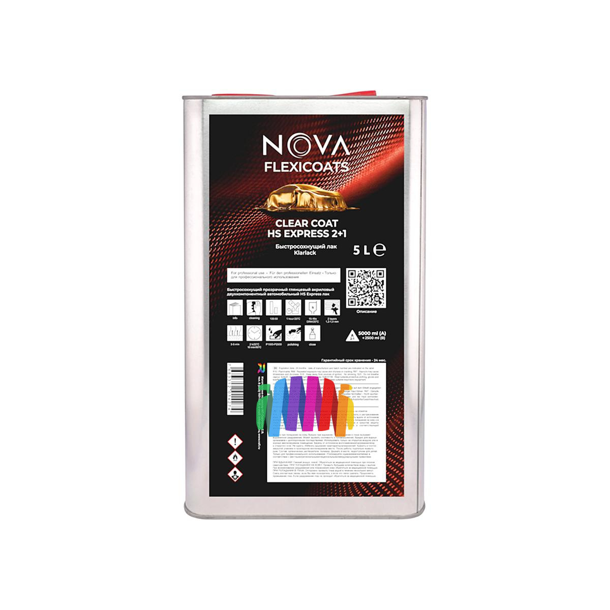 Быстросохнущий прозрачный автомобильный акриловый лак NOVA Flexicoats 2+1 HS Express 5 л. + 2,5 л. 2