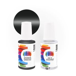 Подкраска для Kia (Киа) «Gray», код цвета 96 (серый), базовая автоэмаль с кисточкой от сколов и царапин, штрих-корректор 20 мл.