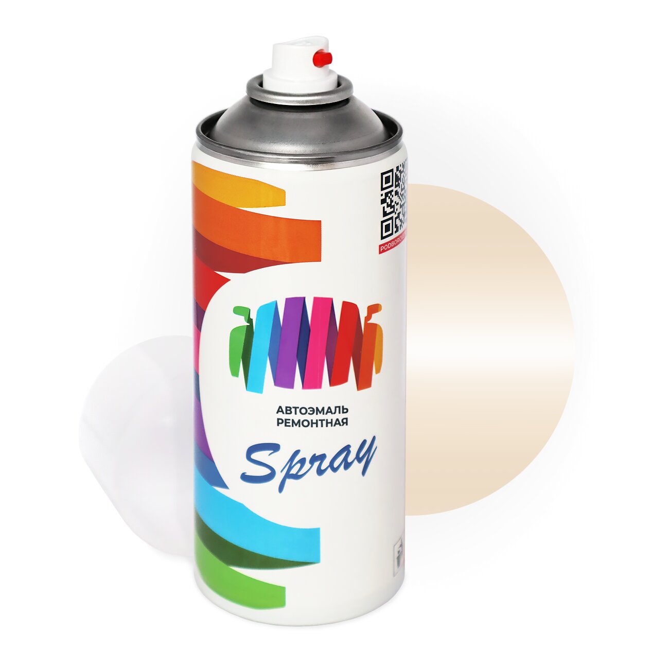 Аэрозольная краска для Fiat (Фиат) «Beige», код цвета 064 (коричнево-серый), базовая автоэмаль, баллончик 520 мл.