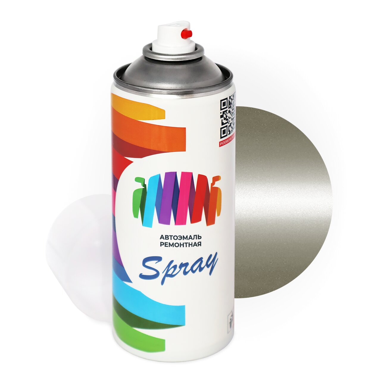 Аэрозольная краска для Isuzu (Исузу) «Yellowish Slvr», код цвета CM1 (серый), базовая автоэмаль, баллончик 520 мл.