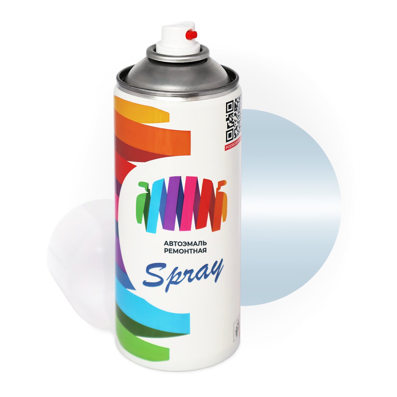 Аэрозольная краска для Nissan (Ниссан) «Light Gray», код цвета KJ0 (сине-серый), базовая автоэмаль, баллончик 520 мл.