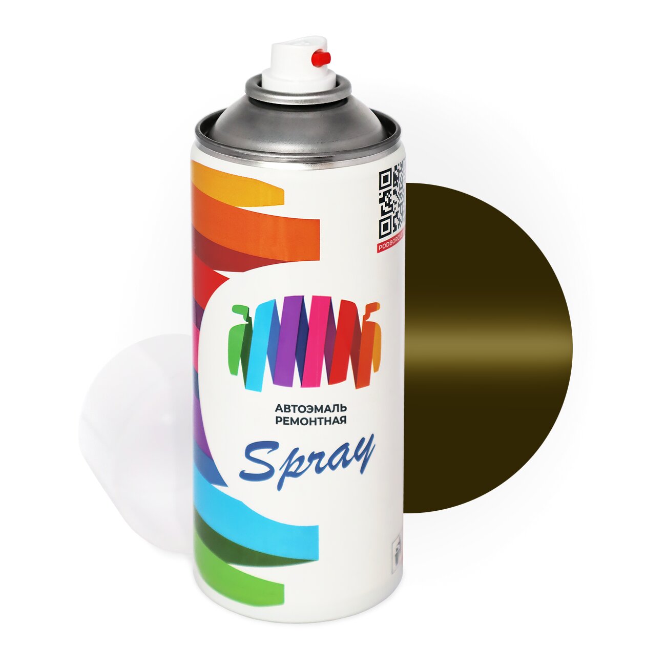 Аэрозольная краска для Volkswagen (Фольксваген) «Daen. Armeegruen», код цвета 9637, LJ6B (зеленый), базовая автоэмаль, баллончик 520 мл.