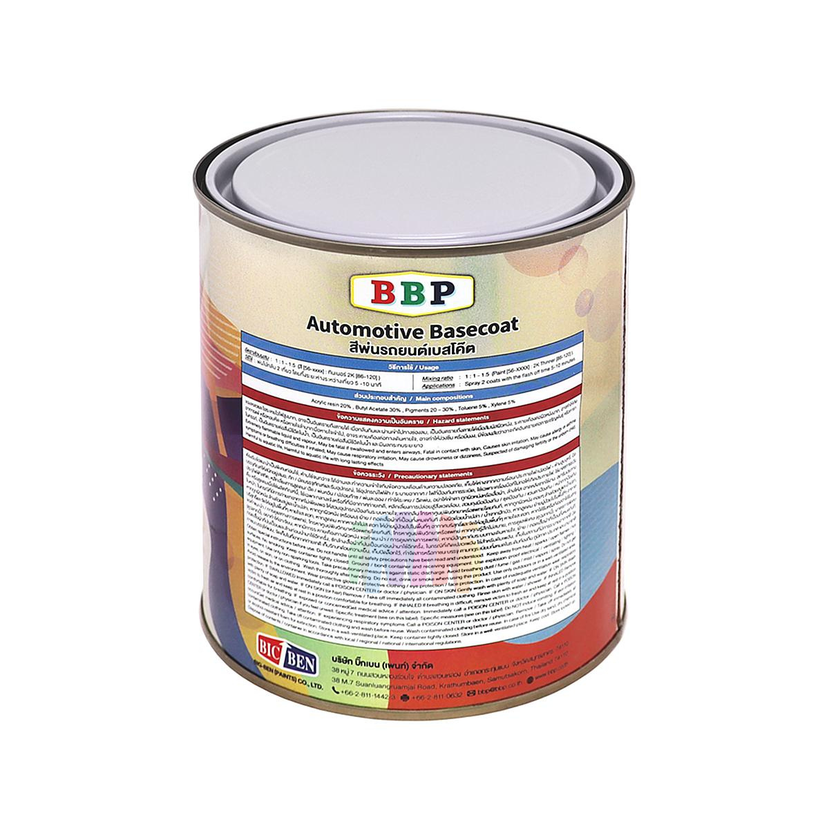 Автоэмаль базовая BBP BIG BEN Base Coat Super Black черная 1 л 2