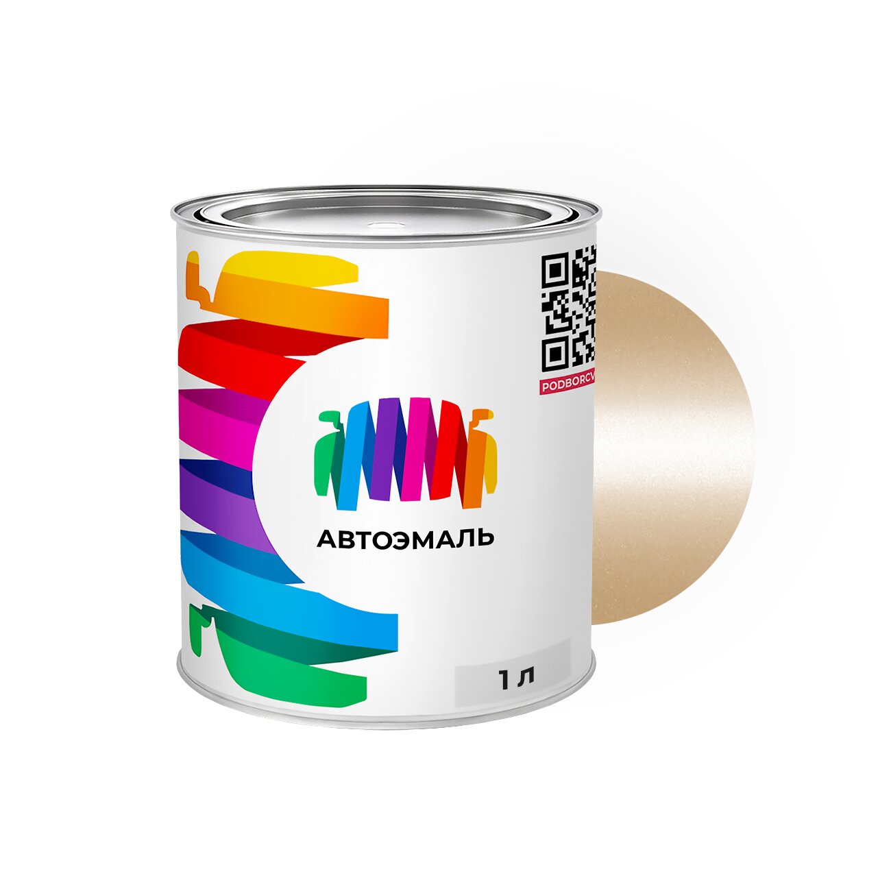 Автоэмаль Mazda (Мазда) «Milktea Beige», код цвета 36D, ZGF (бежево-коричневый), базовая краска 1 л.