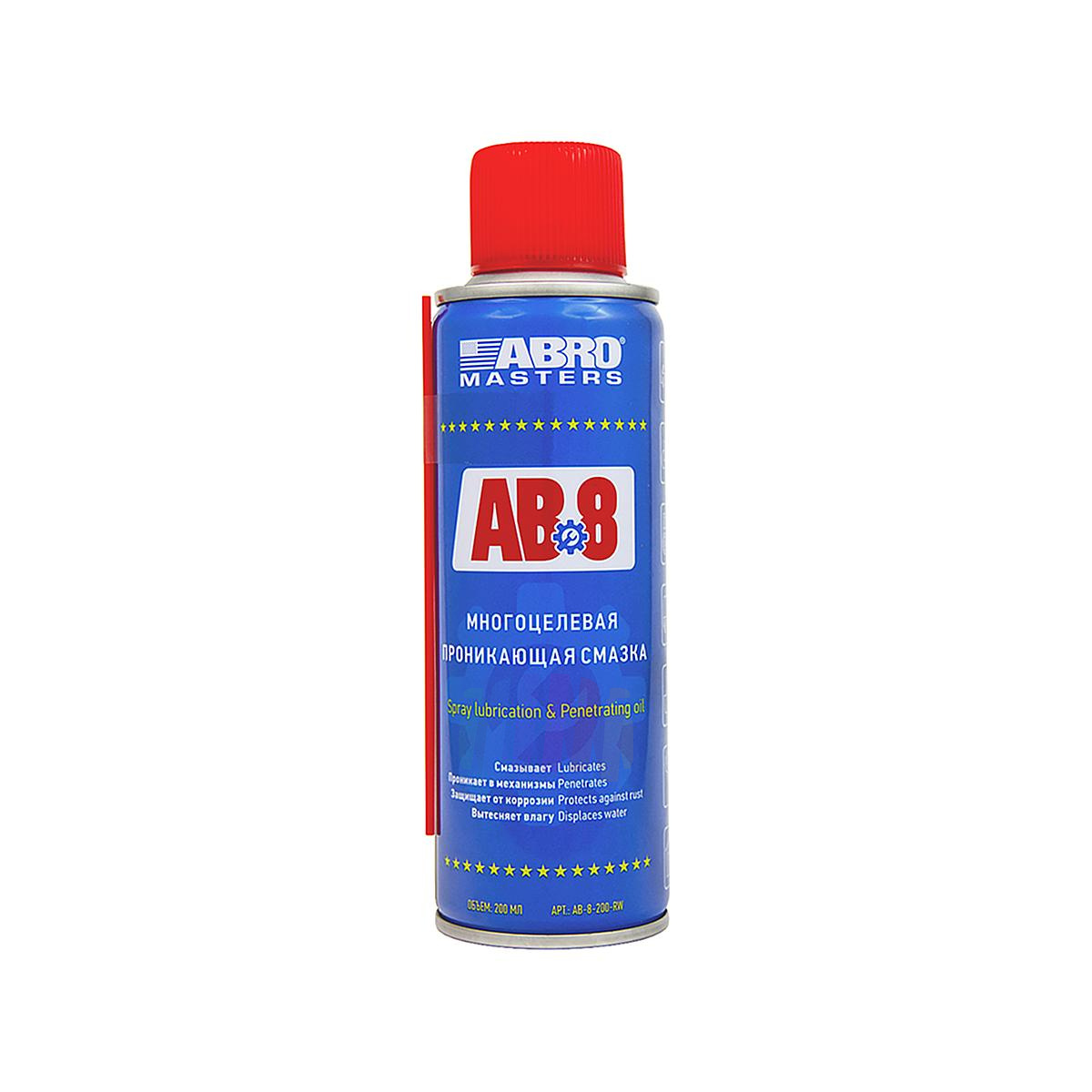 ABRO Masters AB-8-200-RW - Смазка многоцелевая проникающая абро аэрозоль 200 мл.