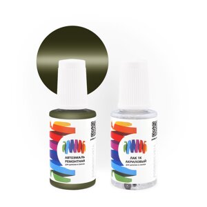 Подкраска для Ford (Форд) «Ginger Ale», код цвета CEMAXPD (зеленый), базовая автоэмаль с кисточкой от сколов и царапин, штрих-корректор 20 мл.