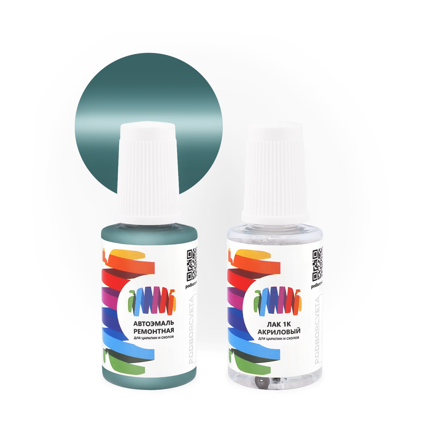 Подкраска для BMW (БМВ) «Graugruen(Primer)», код цвета 6116 (зелено-серый), базовая автоэмаль с кисточкой от сколов и царапин, штрих-корректор 20 мл.