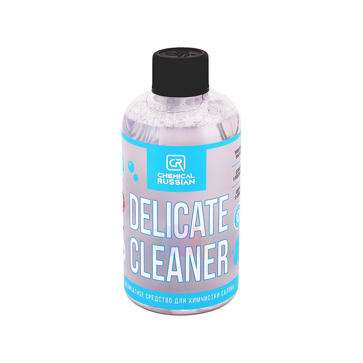 CHEMICAL RUSSIAN Delicate Cleaner CR772 Очиститель интерьера концентрат pH7 500 мл.
