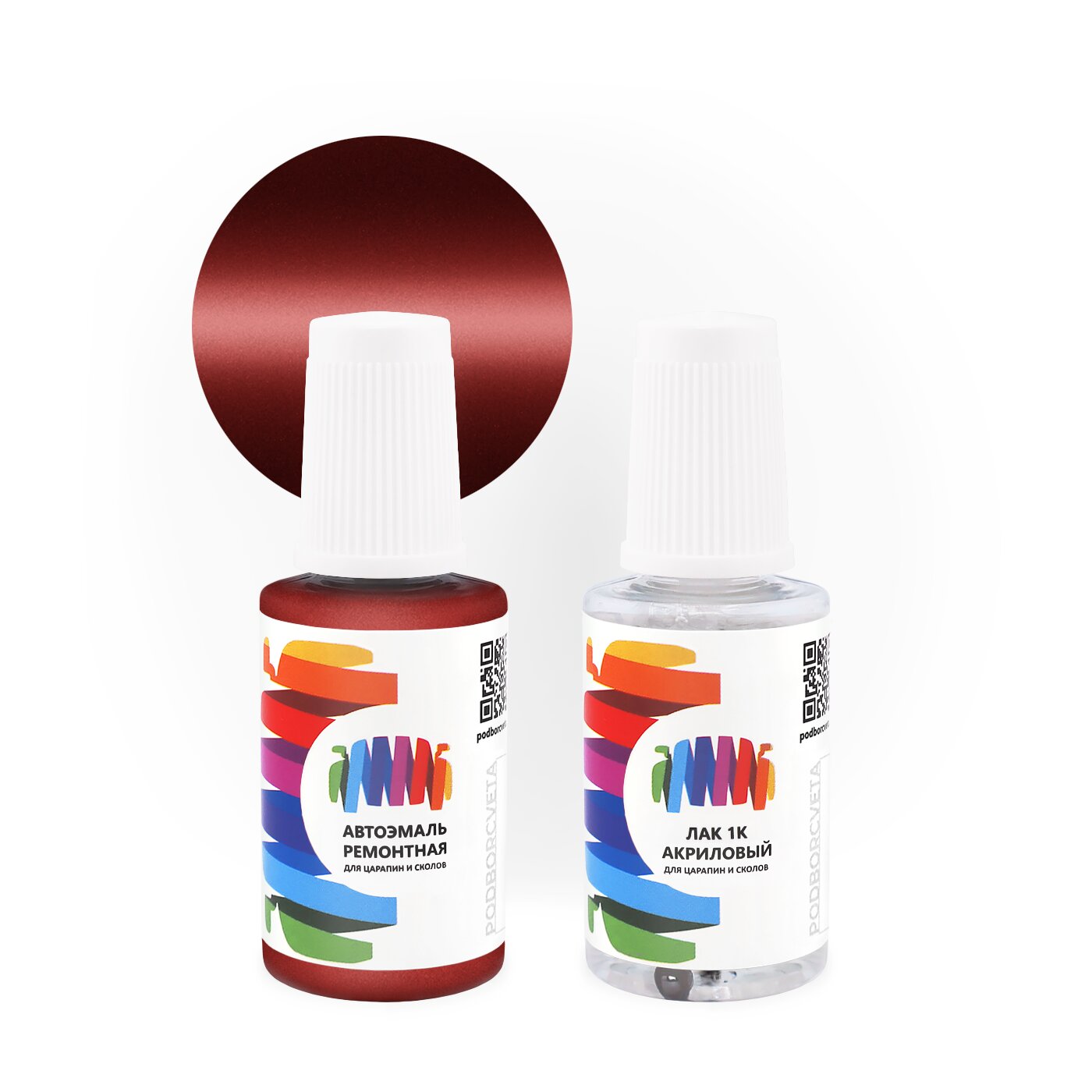 Подкраска для Volkswagen (Фольксваген) «Vermelho Fenix I», код цвета 36T, 94, VWL5036 (красный), базовая автоэмаль с кисточкой от сколов и царапин, штрих-корректор 20 мл.