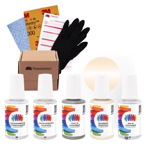 Ремкомплект для GMC (Дженерал моторс) «Lt. Mesa Brown», код цвета 33, WA9207 (коричневый), базовая автоэмаль, набор для ремонта сколов и царапин