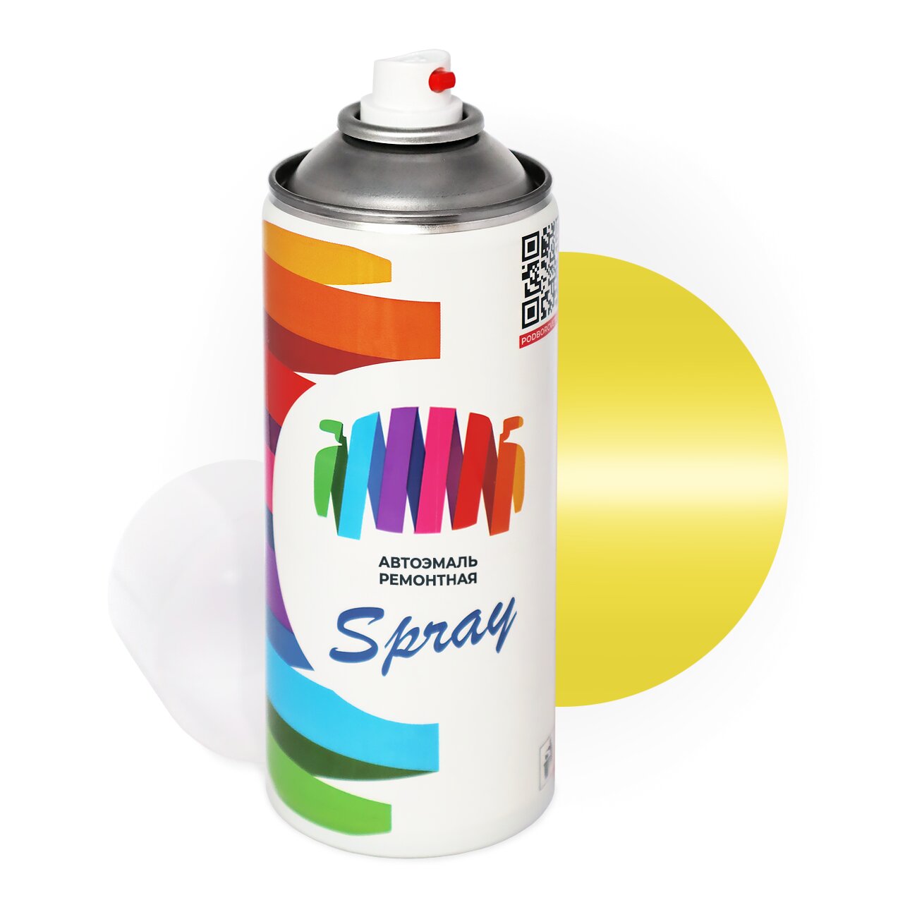 Аэрозольная краска для Toyota (Тойота) «Light Yellow», код цвета 5A0 (желтый), базовая автоэмаль, баллончик 520 мл.