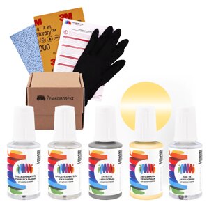 Ремкомплект для Subaru (Субару) «Sports Yellow», код цвета 797 (желтый), базовая автоэмаль, набор для ремонта сколов и царапин