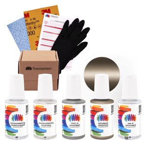 Ремкомплект для Infiniti (Инфинити) «D. Beige Pebble», код цвета CJ0 (коричнево-серый), базовая автоэмаль, набор для ремонта сколов и царапин