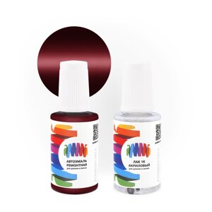 Подкраска для Ford (Форд) «Deep Rosso», код цвета 33, 4SVE, 4SVEWWA, 5RWEWWA, 93, AG, DR, I, I3, PVRAG, RR (красный), базовая автоэмаль с кисточкой от сколов и царапин, штрих-корректор 20 мл.