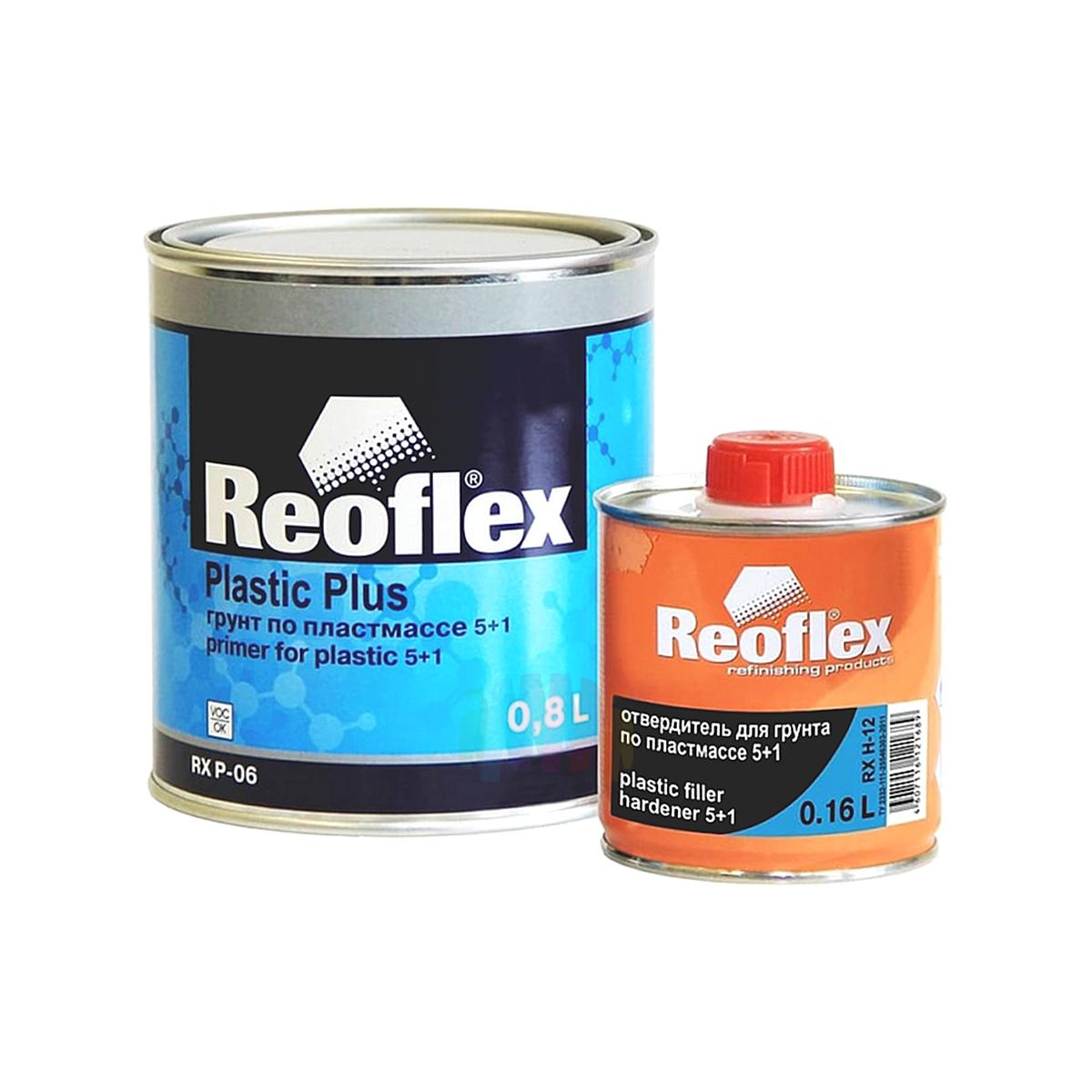 REOFLEX RX P-06 5+1 Plastic Plus Грунт по пластмассе 0,8 л. с отвердителем 0,16 л.