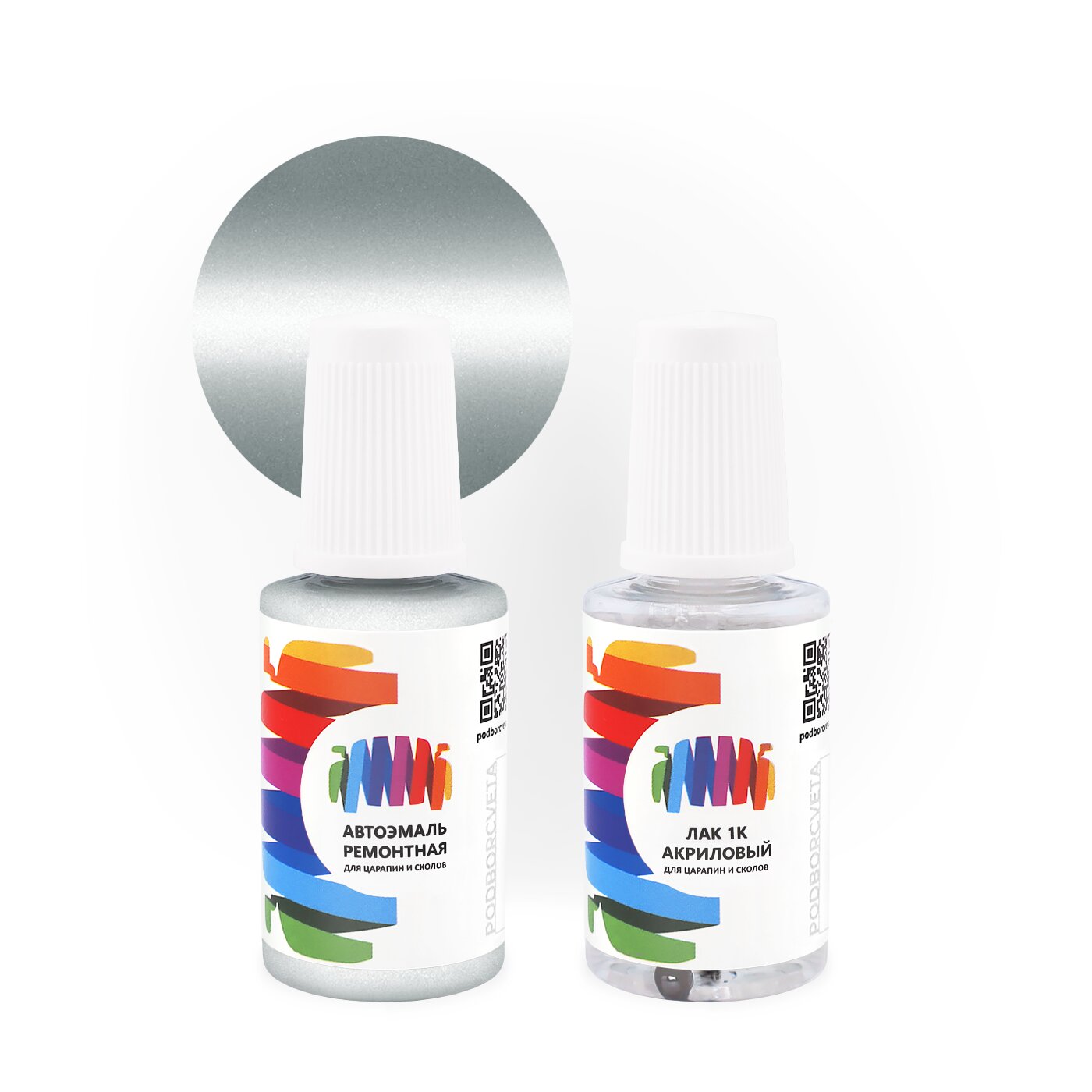 Подкраска для Jaguar (Ягуар) «Mirage», код цвета 1955, MEA (серый), базовая автоэмаль с кисточкой от сколов и царапин, штрих-корректор 20 мл.