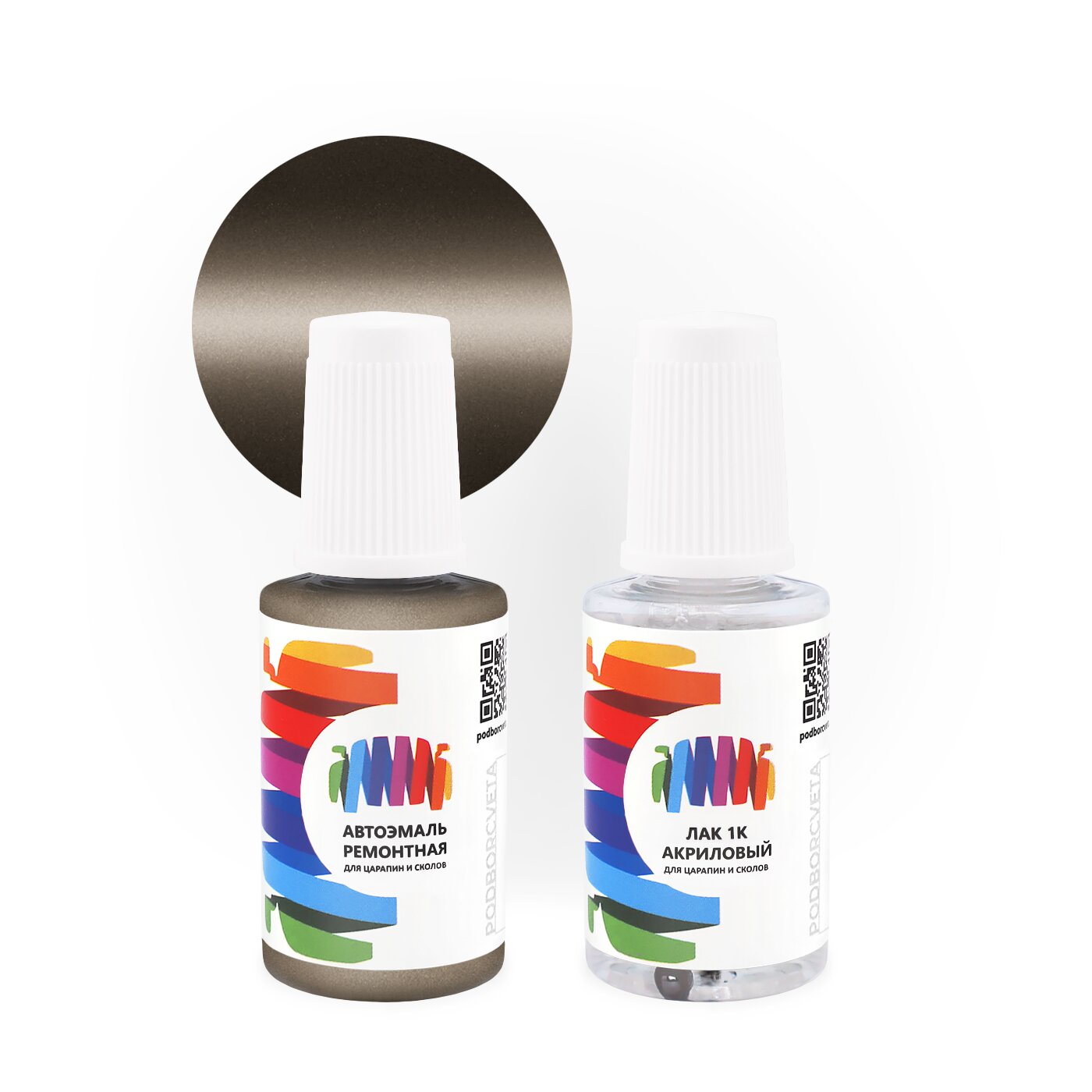 Подкраска для Fiat (Фиат) «Marron Macao», код цвета 718 (коричневый), базовая автоэмаль с кисточкой от сколов и царапин, штрих-корректор 20 мл.