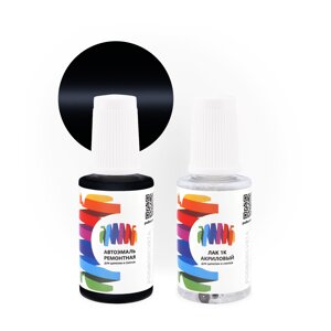 Подкраска для Jaguar (Ягуар) «Farallon Black», код цвета 1BF, 2219, PNG (черный), базовая автоэмаль с кисточкой от сколов и царапин, штрих-корректор 20 мл.