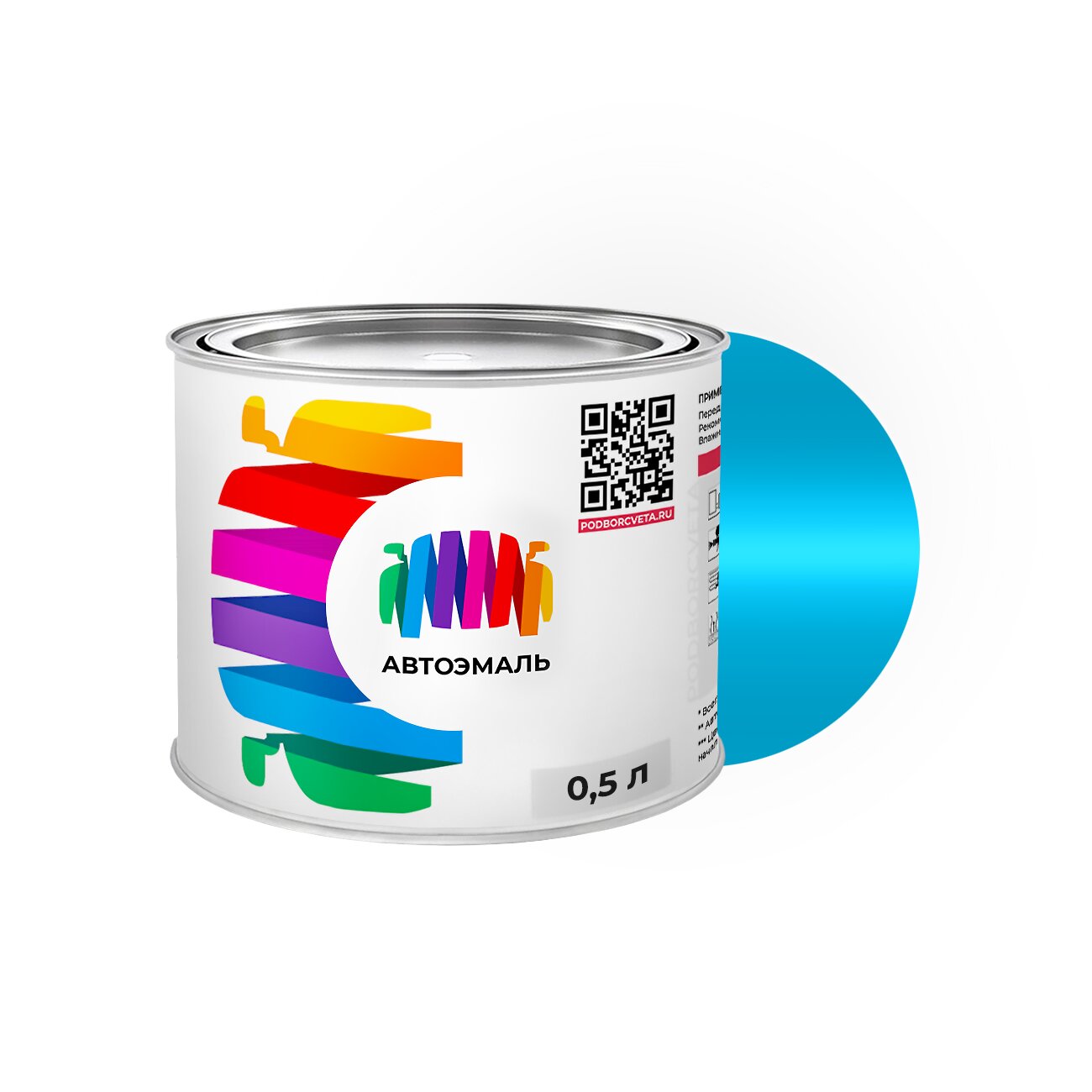 Автоэмаль DAF (ДАФ) «Kennedy Blue», код цвета 1934323, CD921 (синий), базовая краска 0,5 л.