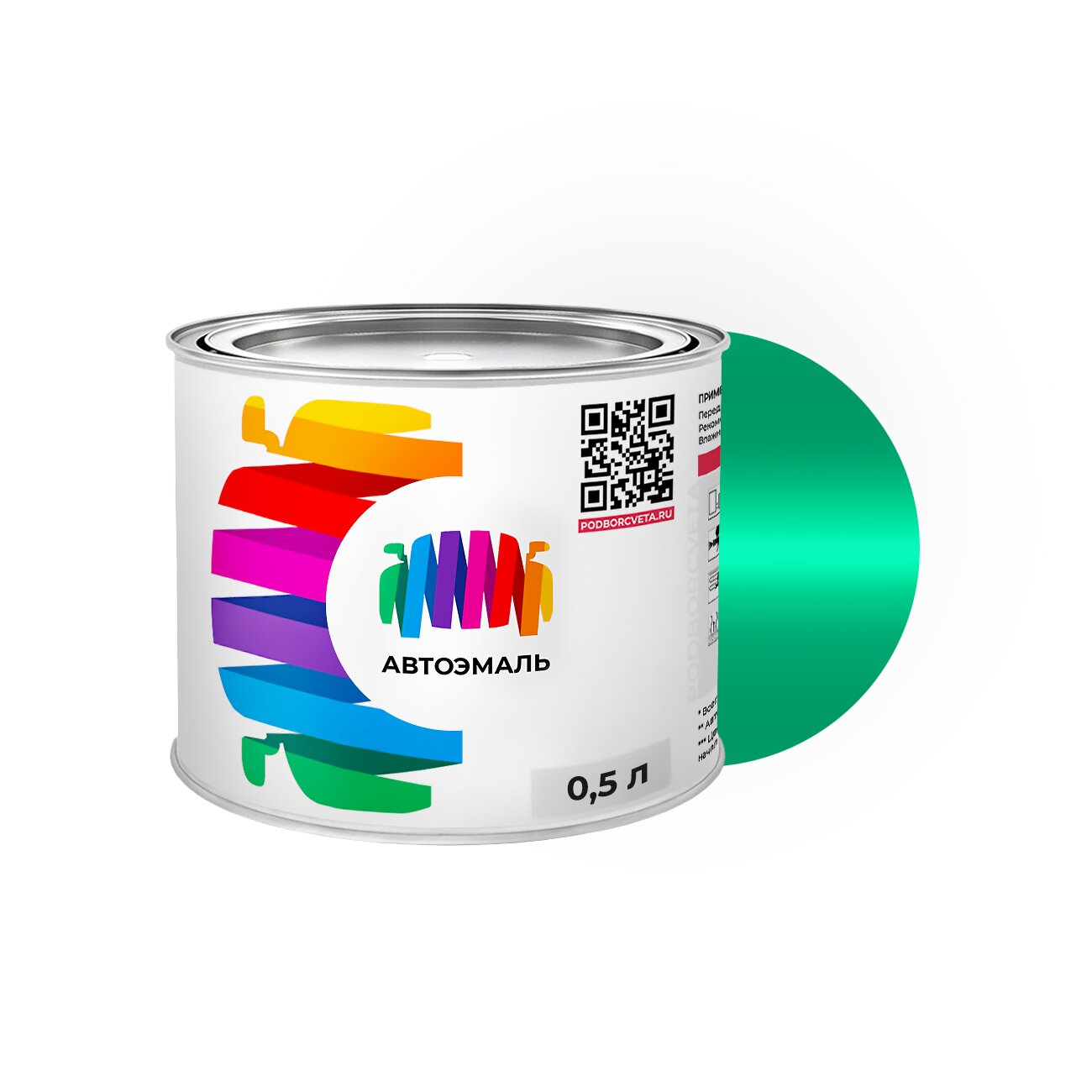 Автоэмаль Volkswagen (Фольксваген) «Saftgruen», код цвета 9489, L6D (зеленый), акриловая краска 0,5 л.