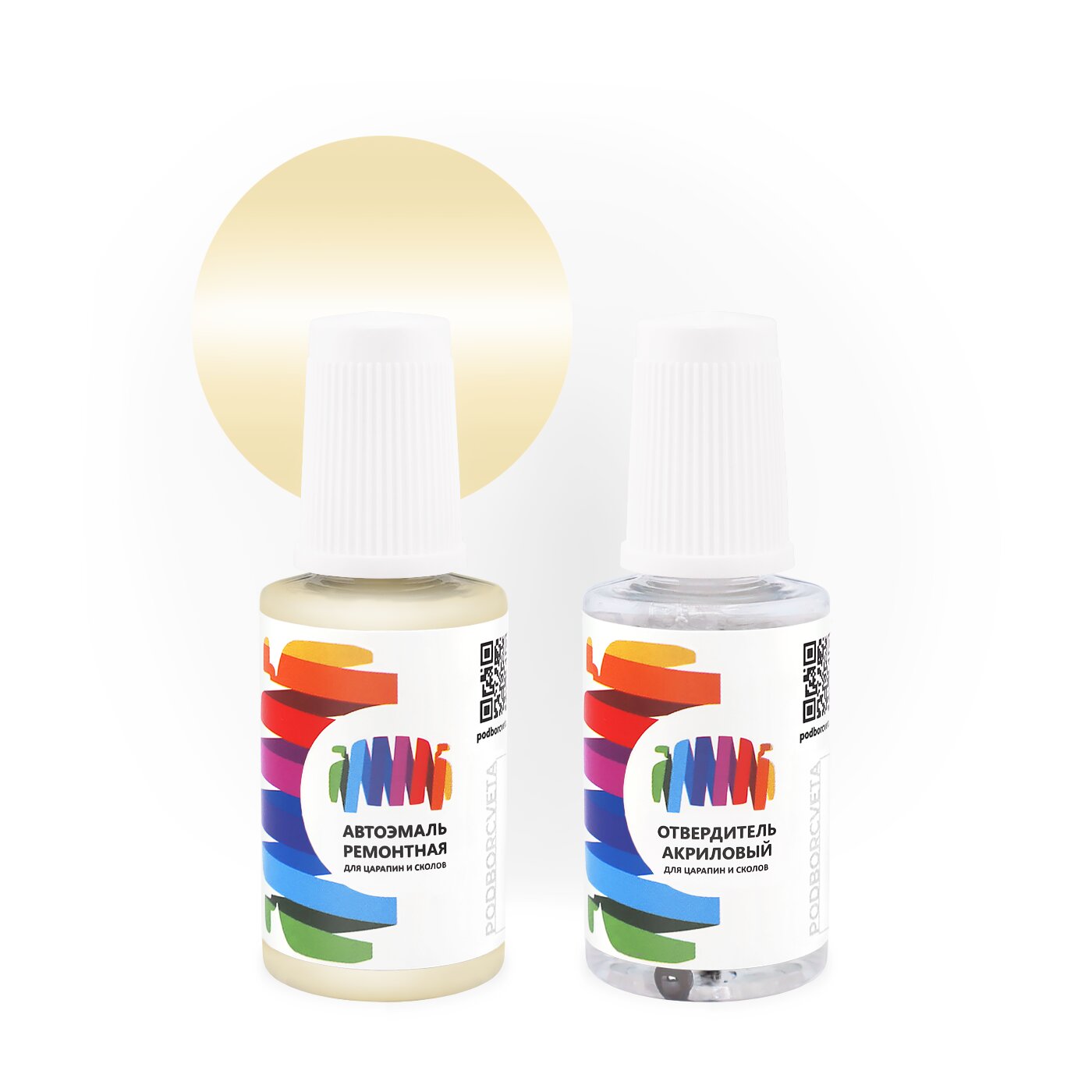 Подкраска для Fiat (Фиат) «Avorio», код цвета 115, 296 (коричнево-зеленый), акриловая автоэмаль с кисточкой от сколов и царапин, штрих-корректор 20 мл.