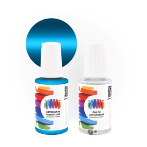 Подкраска для Audi (Ауди) «Pelikanblau», код цвета 9029, LY5T, Y4 (синий), базовая автоэмаль с кисточкой от сколов и царапин, штрих-корректор 20 мл.